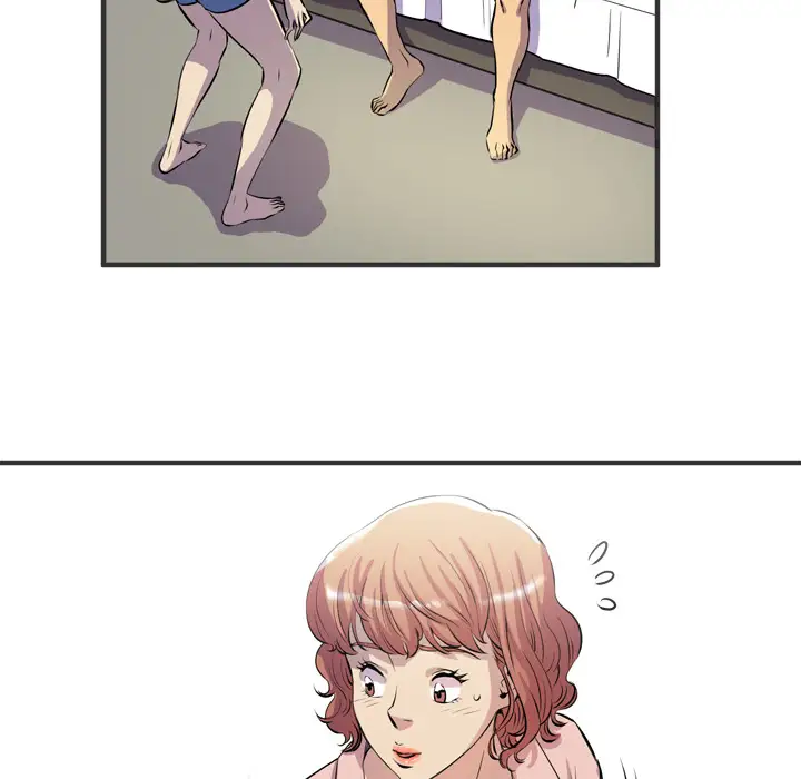 拜托了人妻第19话