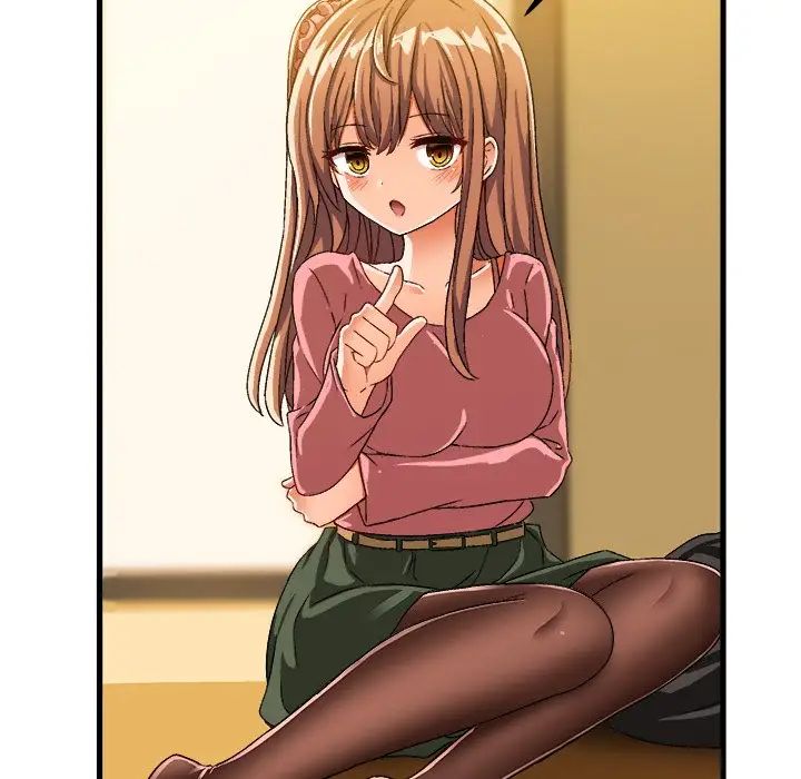 绘写你我的纯真第26话