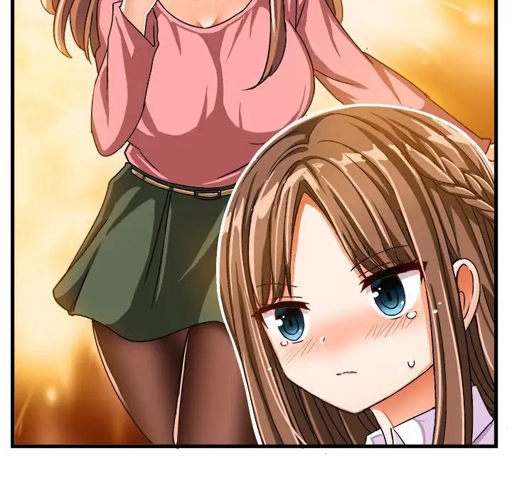 绘写你我的纯真第26话