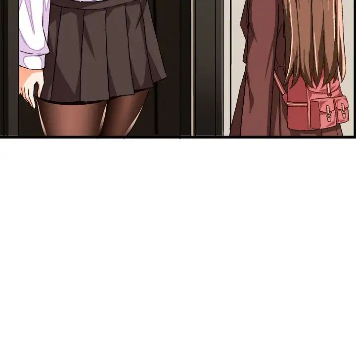 绘写你我的纯真第27话