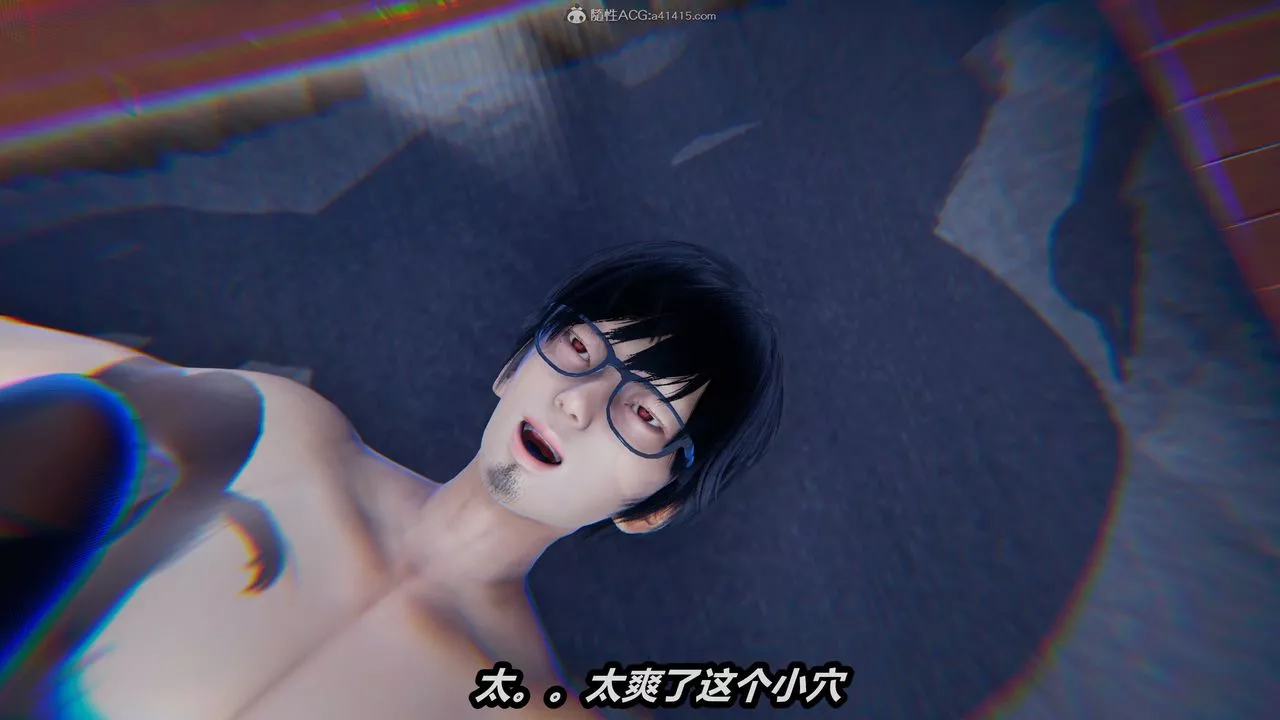 [3D]兩界末世第06話
