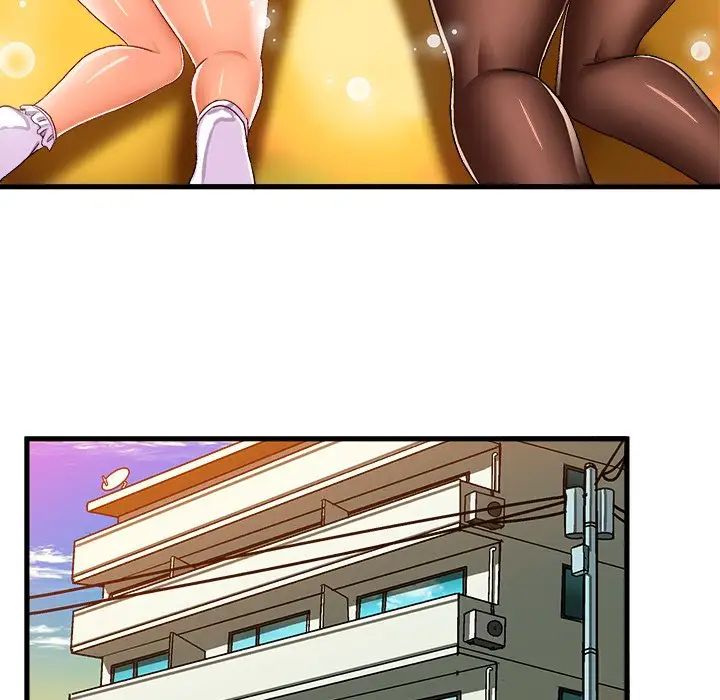 绘写你我的纯真第27话