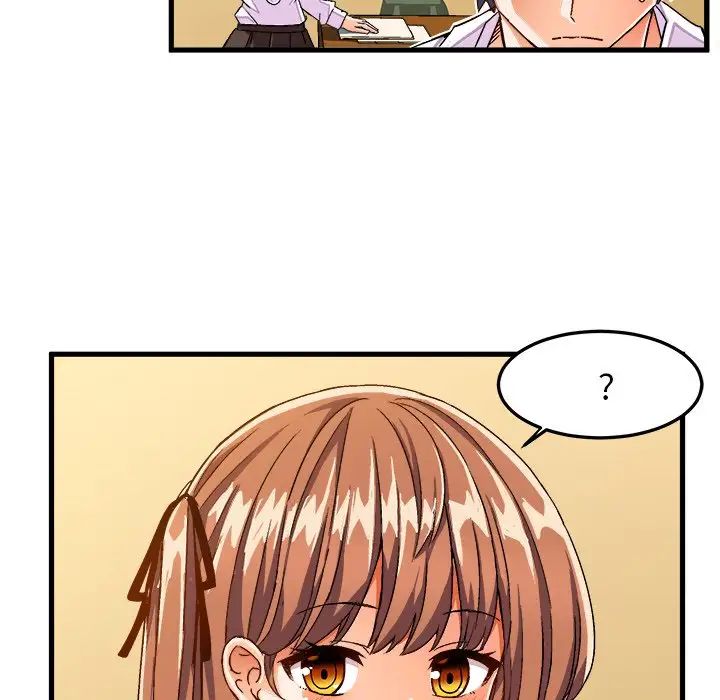 绘写你我的纯真第29话