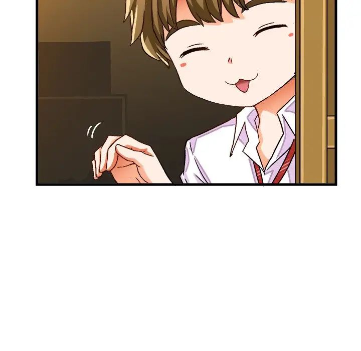 绘写你我的纯真第29话