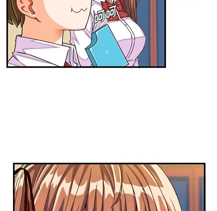 绘写你我的纯真第29话