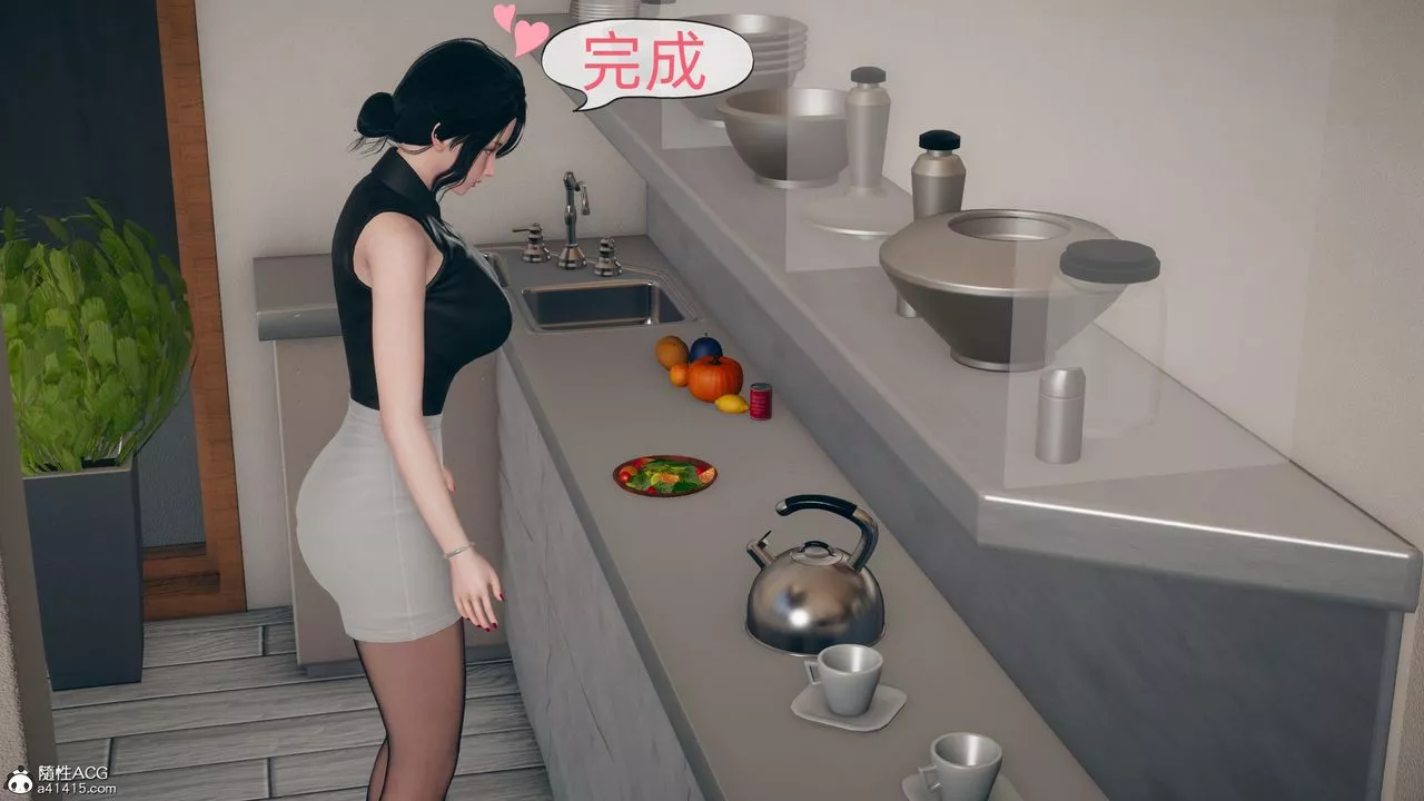 [3D]我和媽媽的秘密第01話