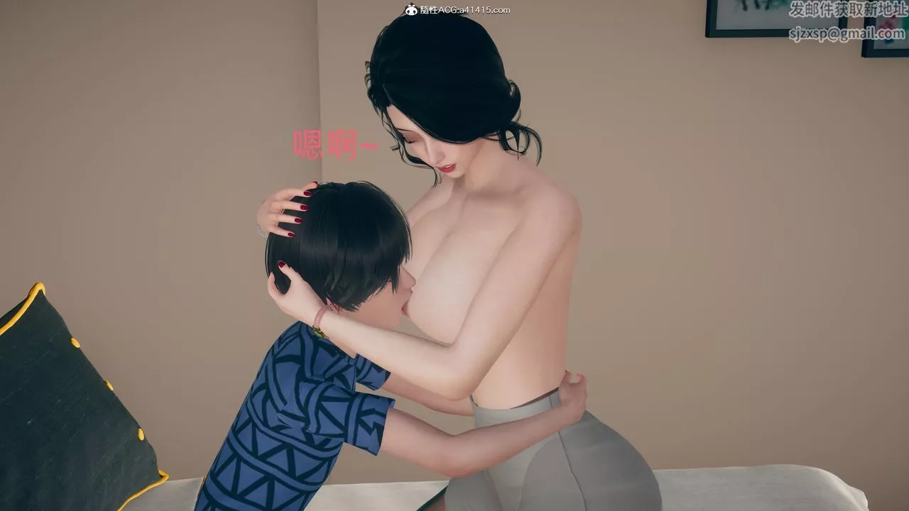 [3D]我和妈妈的秘密-第01话 - 图片 47