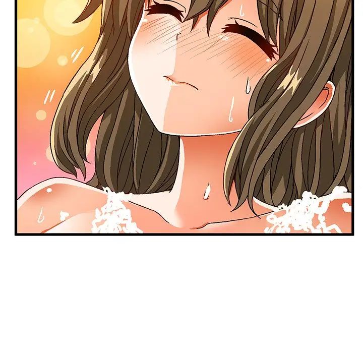 绘写你我的纯真第30话