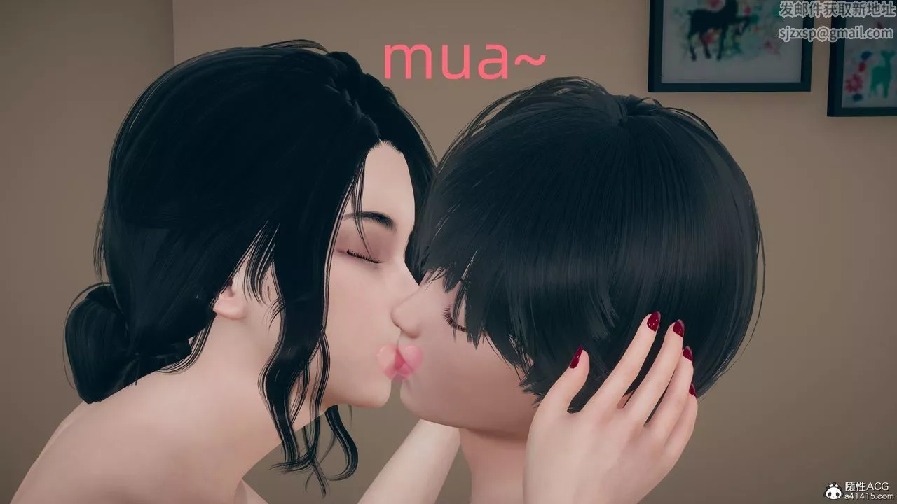 [3D]我和妈妈的秘密-第03话-最终话 - 图片 23