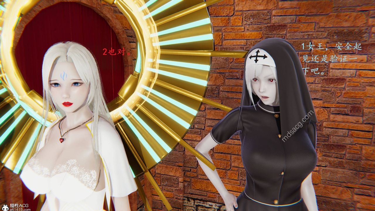 [3D]異界-我為人皇01-初临异界