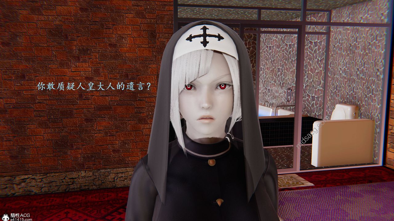 [3D]异界-我为人皇01-初临异界