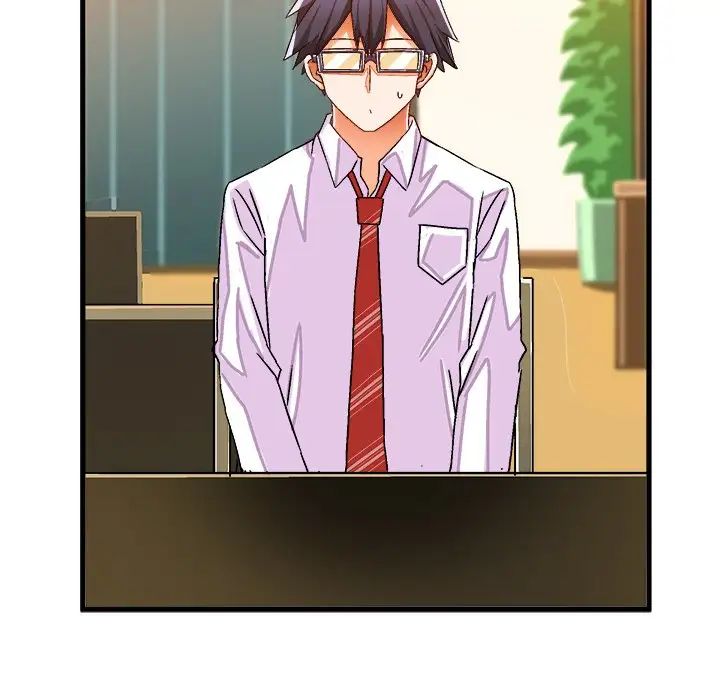 繪寫你我的純真第31话