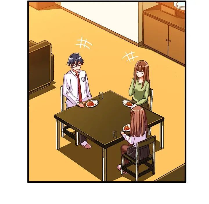 繪寫你我的純真第31话