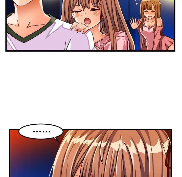 绘写你我的纯真第31话