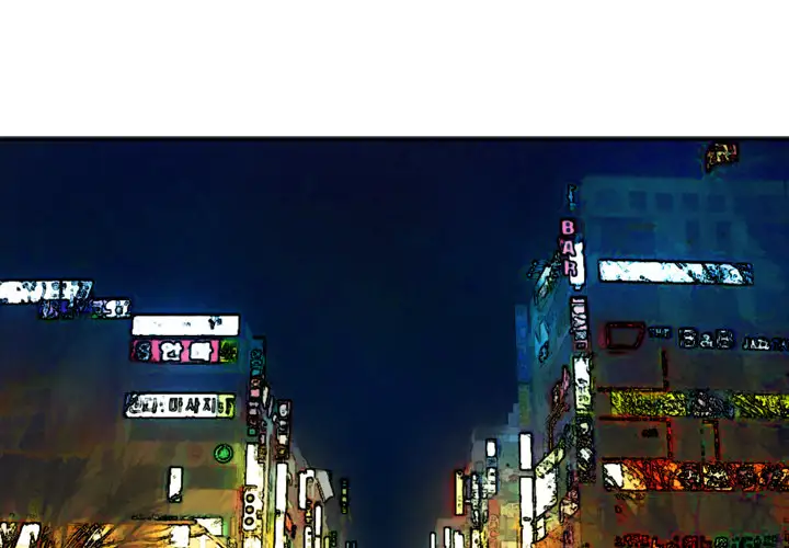 拜托了人妻第23话