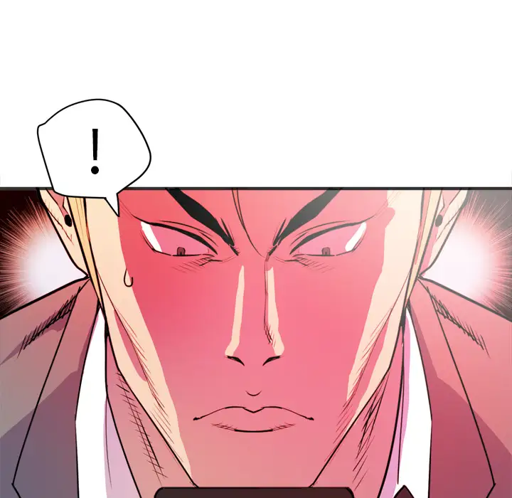 拜托了人妻第23话