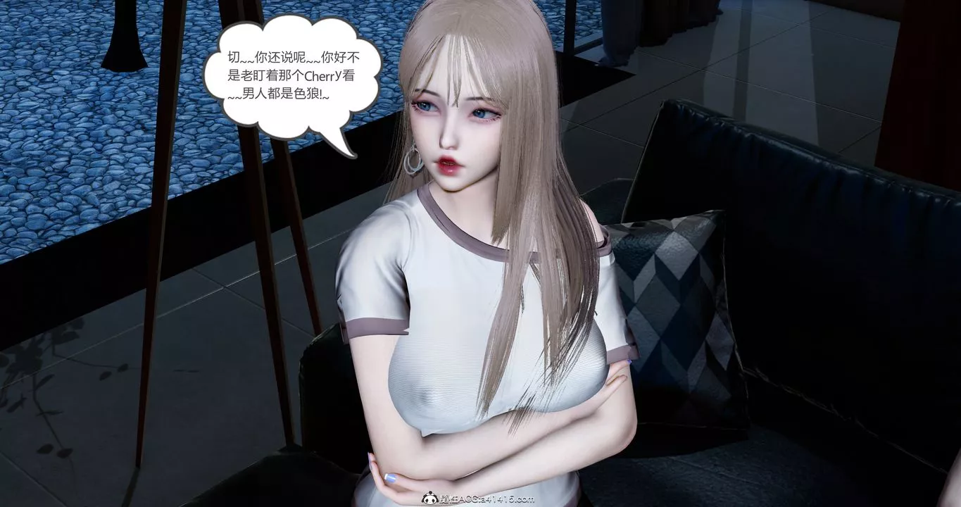 [3D]女友故事第21話