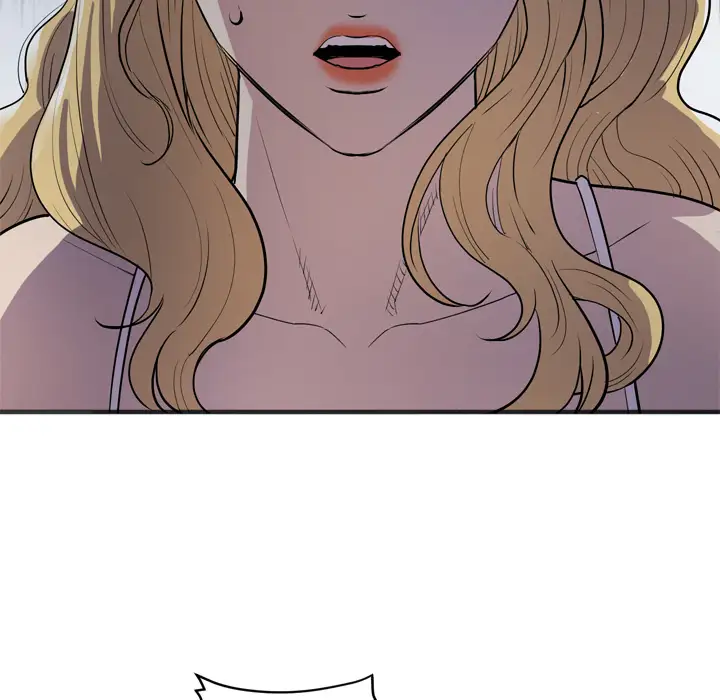 拜托了人妻第23话