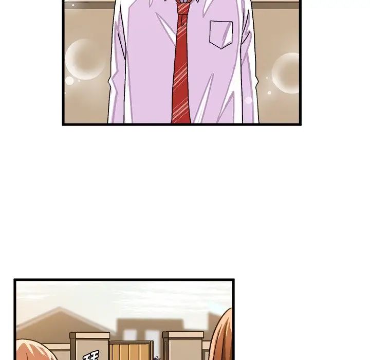 绘写你我的纯真第32话