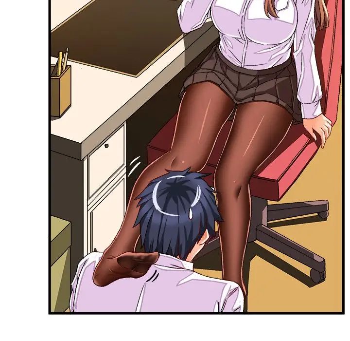 绘写你我的纯真第33话