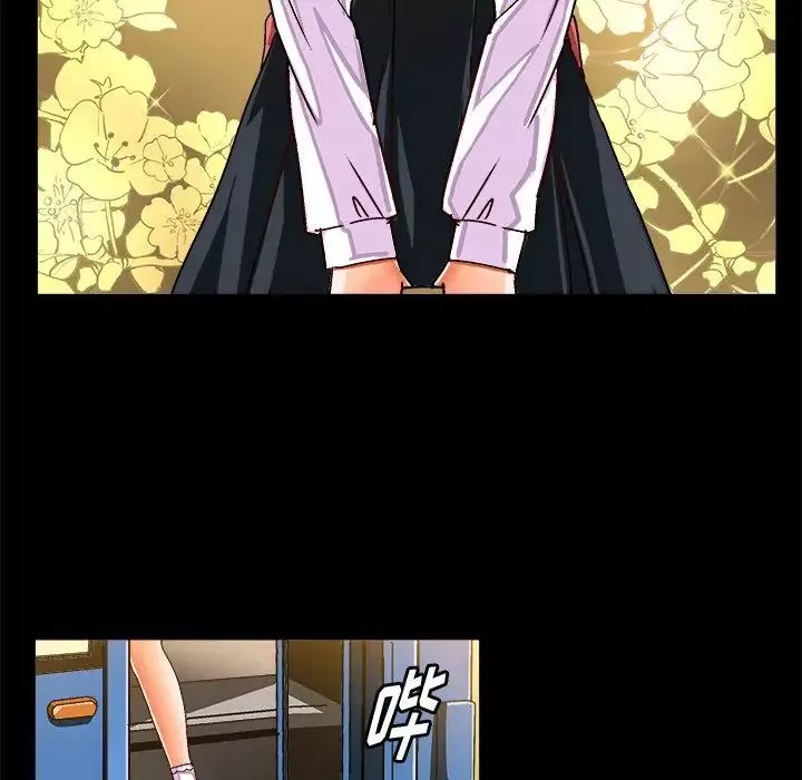 繪寫你我的純真第33话