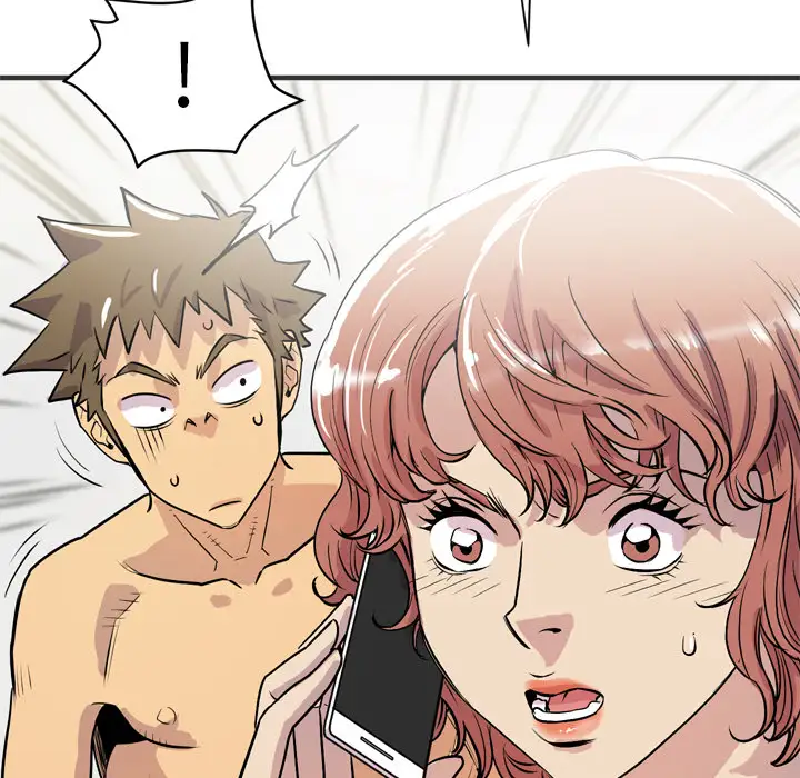 拜托了人妻第23话