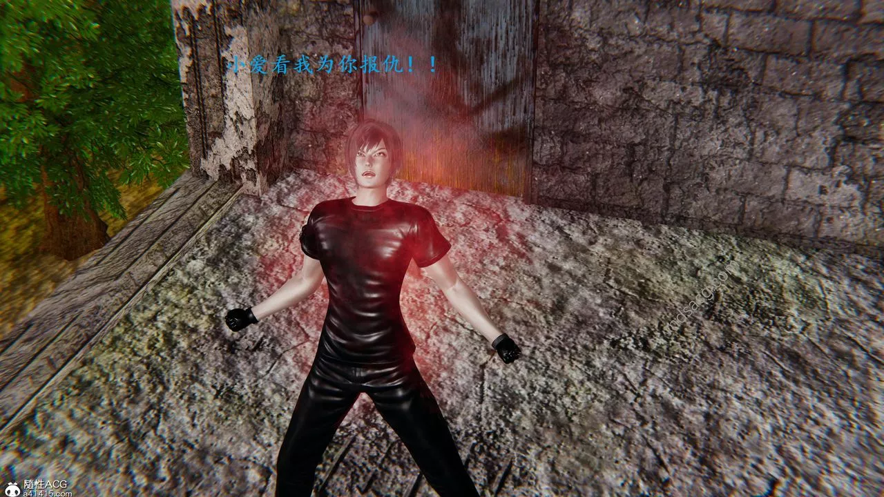 [3D]异界-我为人皇-03-怒斩为红颜 - 图片 26