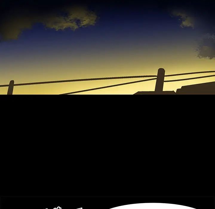 繪寫你我的純真第33话