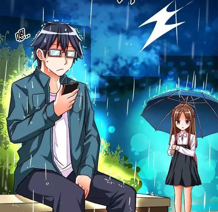 繪寫你我的純真第33话