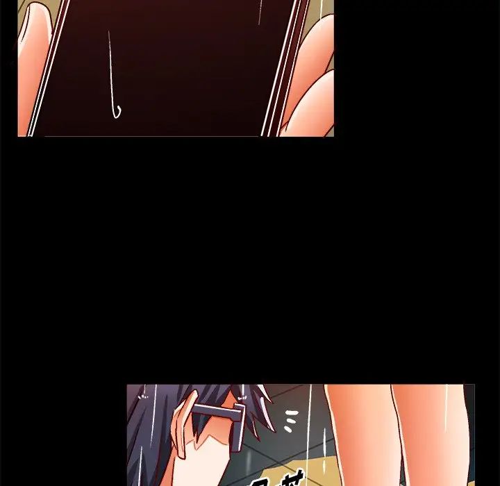 绘写你我的纯真第33话