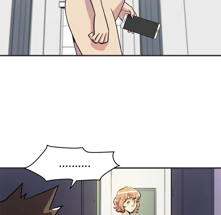 拜托了人妻第24话（完结）