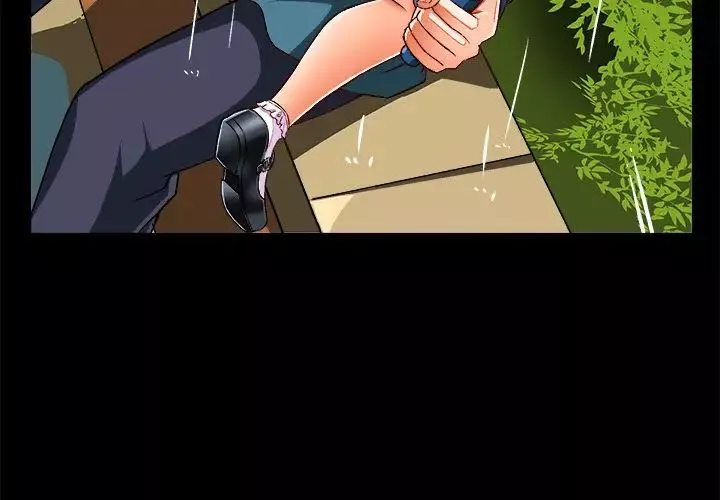 繪寫你我的純真第34话