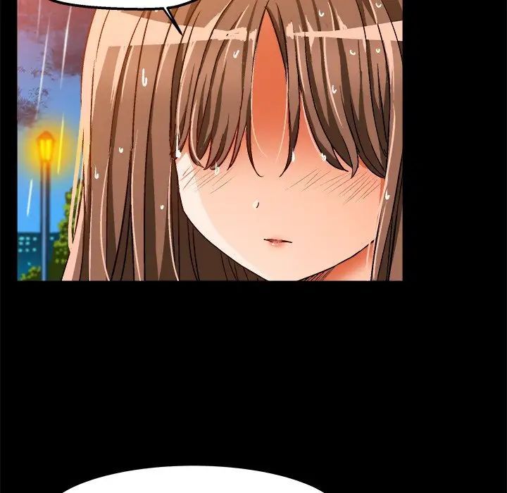 绘写你我的纯真第34话