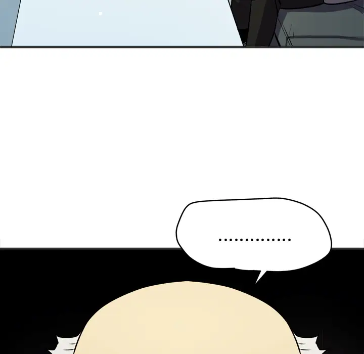 拜托了人妻第24话（完结）