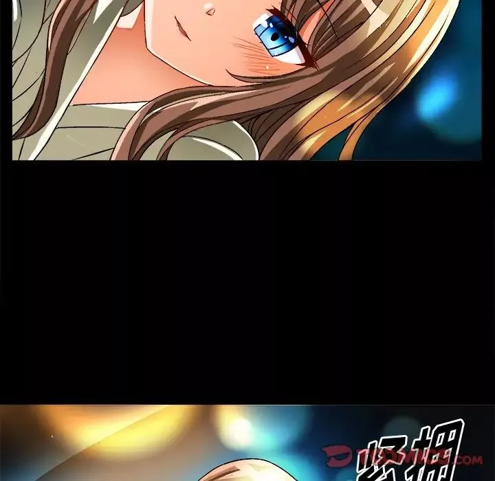 繪寫你我的純真第34话