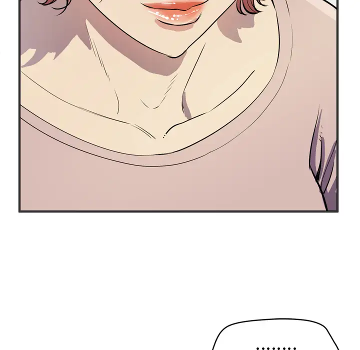 拜托了人妻第24话（完结）