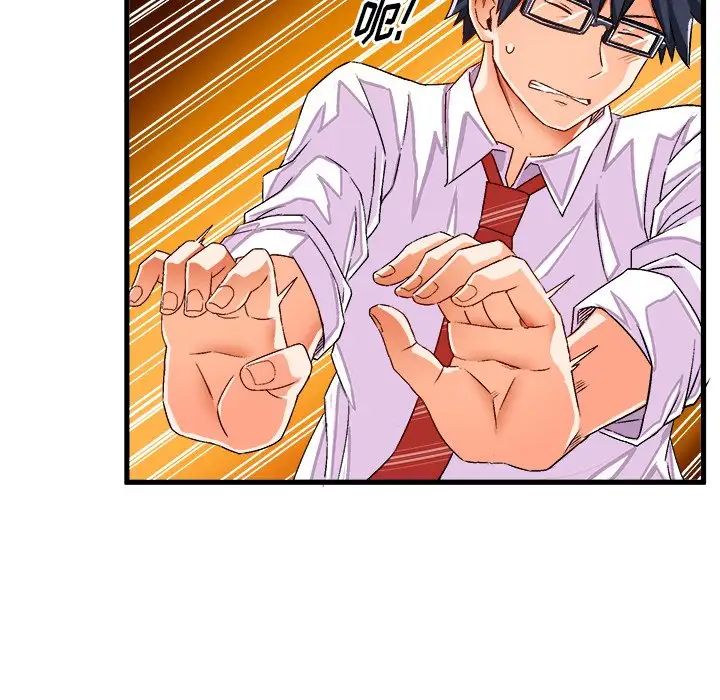 绘写你我的纯真第35话