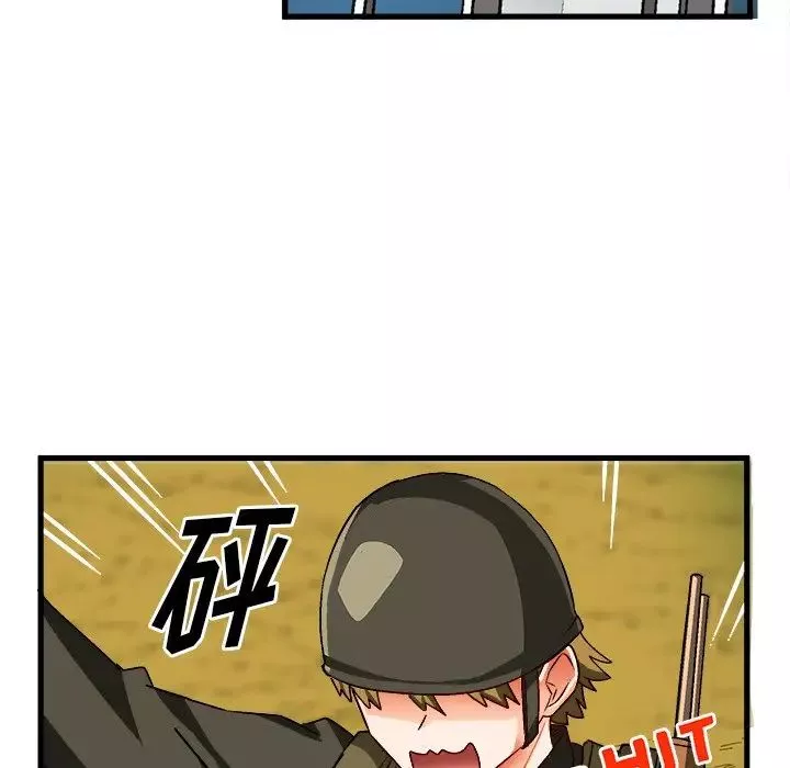 绘写你我的纯真-第35话 - 图片 70