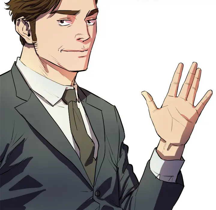 拜托了人妻第0章