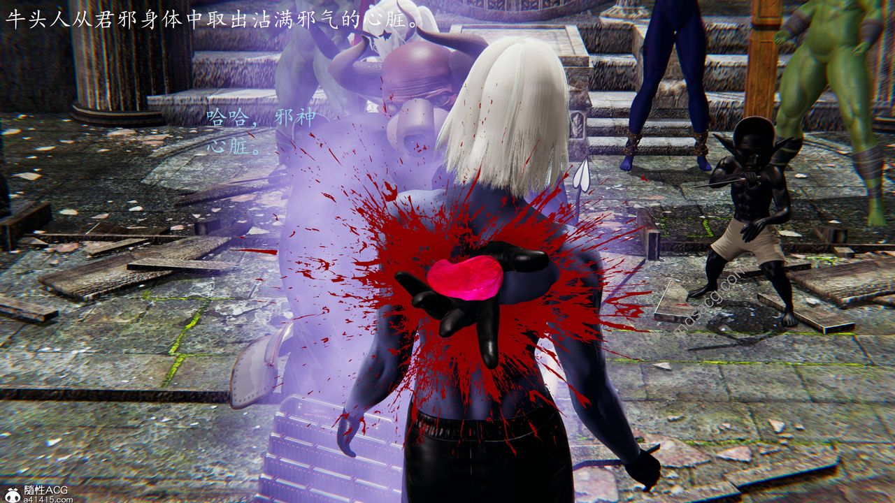 [3D]异界-我为人皇05-最后的阴谋