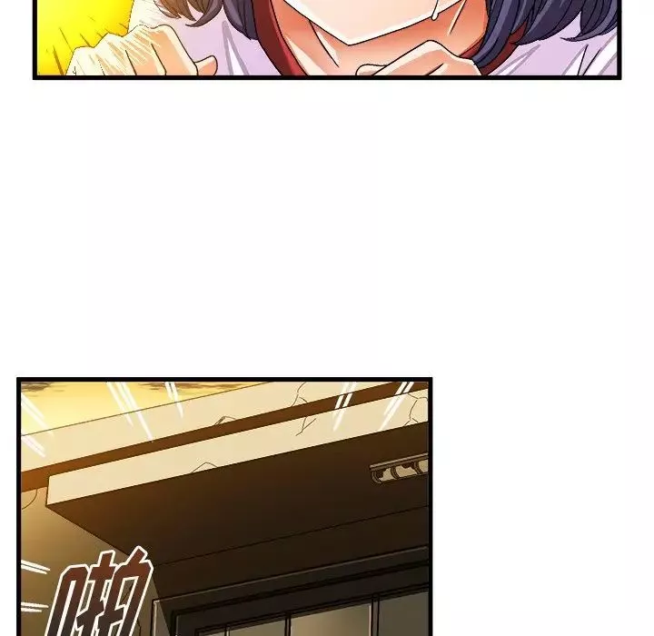 绘写你我的纯真-第36话 - 图片 61
