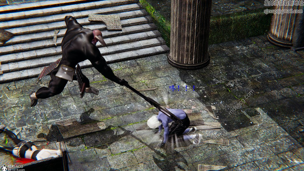 [3D]异界-我为人皇06-我为邪神