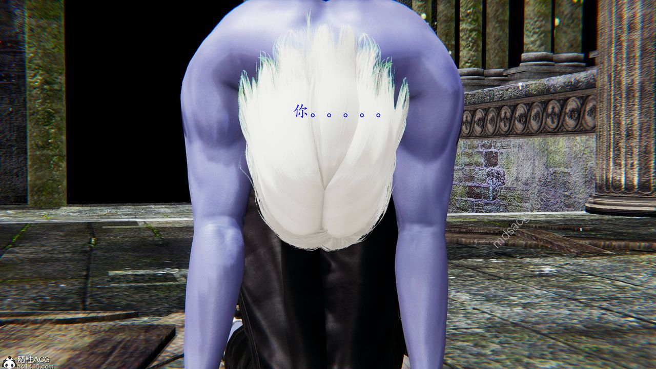 [3D]異界-我為人皇06-我为邪神