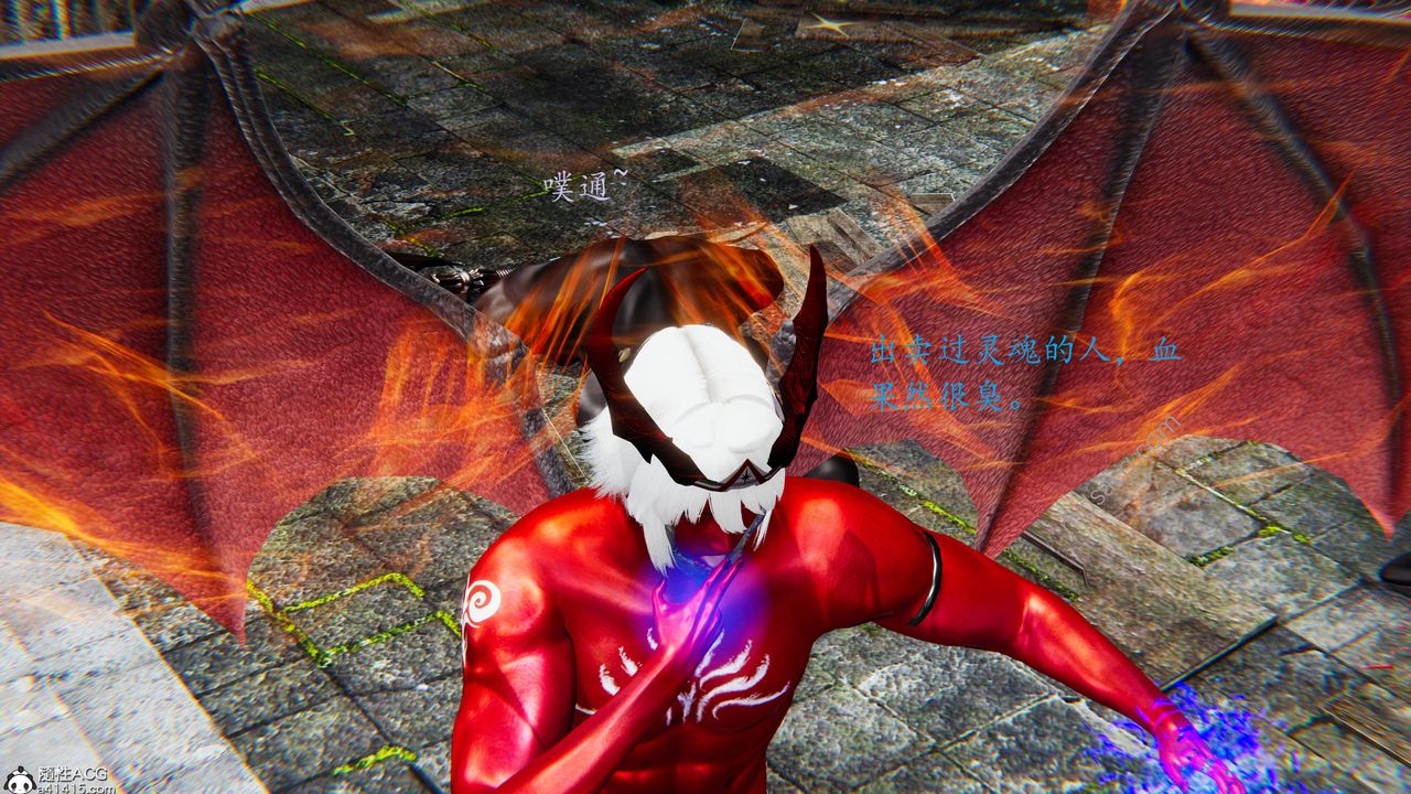 [3D]异界-我为人皇06-我为邪神