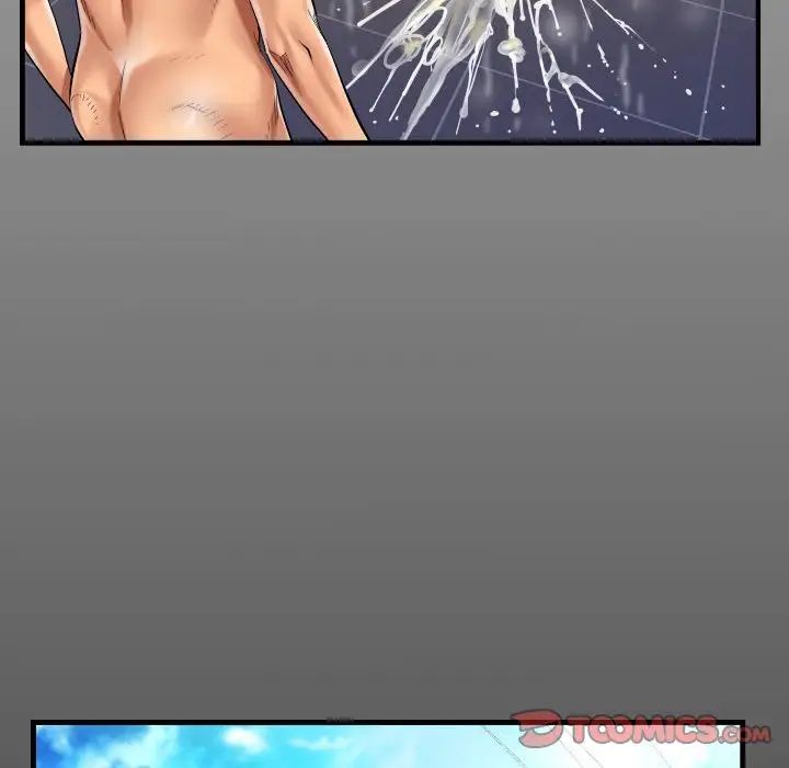 阿姨第87话