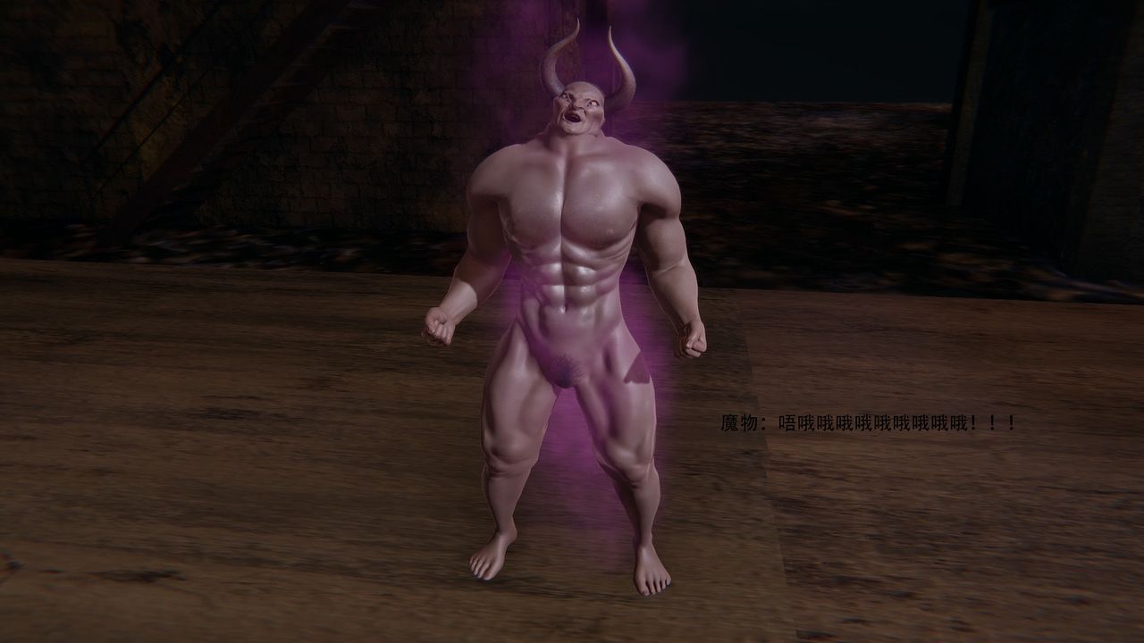 [3D]魔法少女短篇第01话