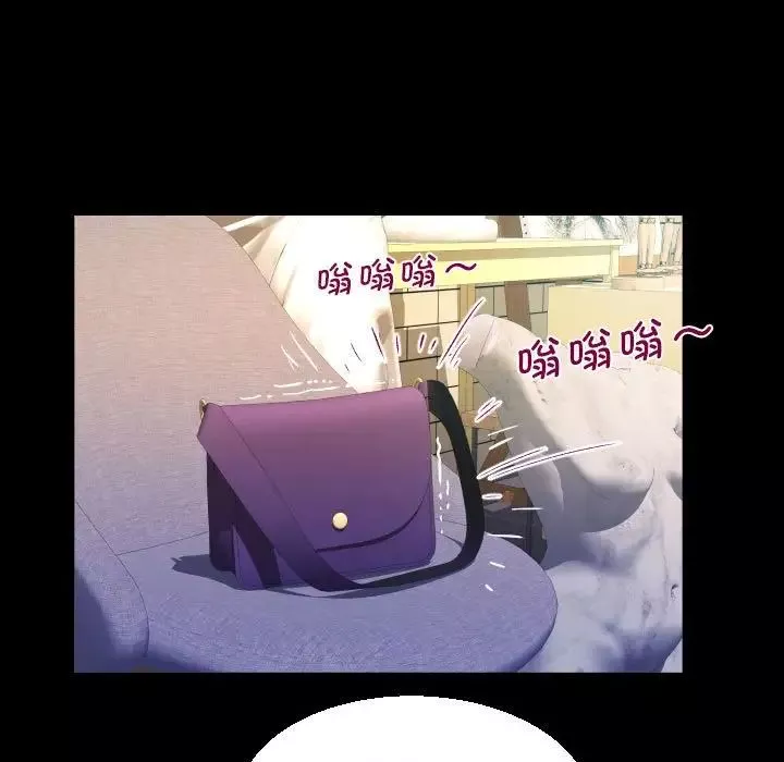 阿姨-第87话 - 图片 71