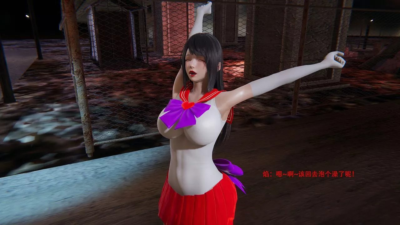 [3D]魔法少女短篇-第01话 - 图片 23