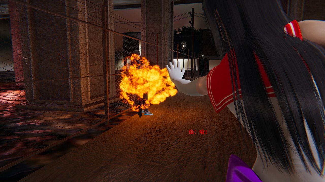 [3D]魔法少女短篇第01话