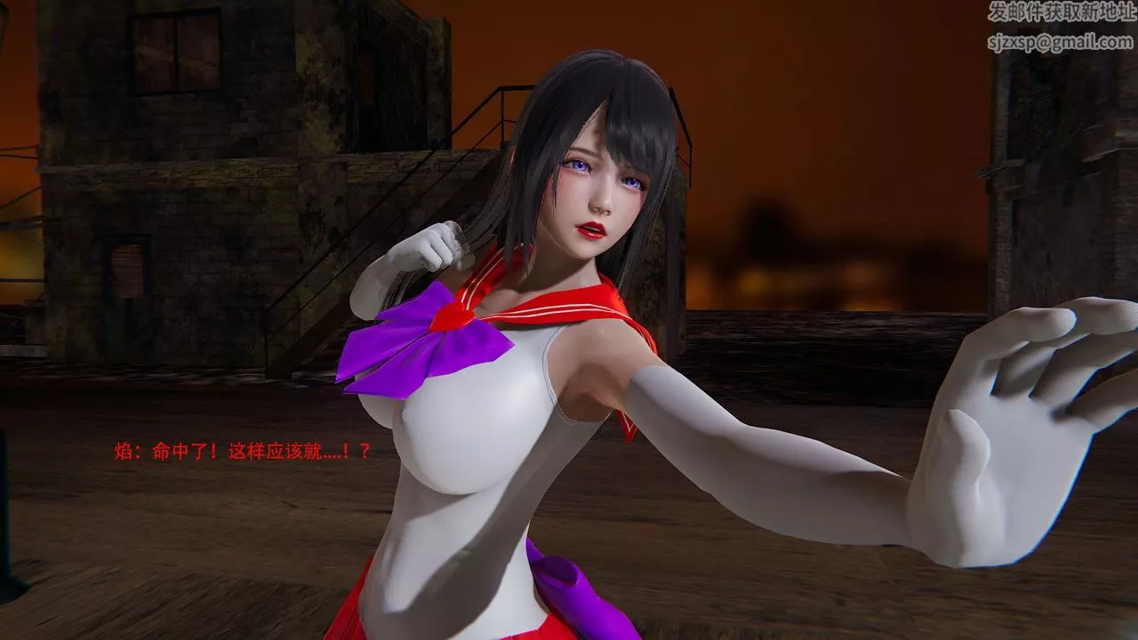 [3D]魔法少女短篇-第01话 - 图片 29